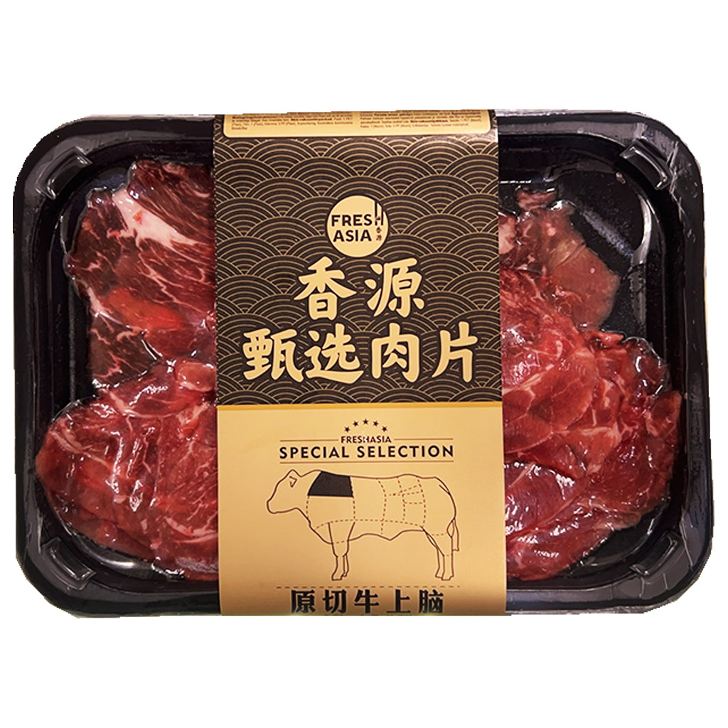 Freshasia Beef Chuck Roll Slices 200g ~ 香源原切牛上脑 200g