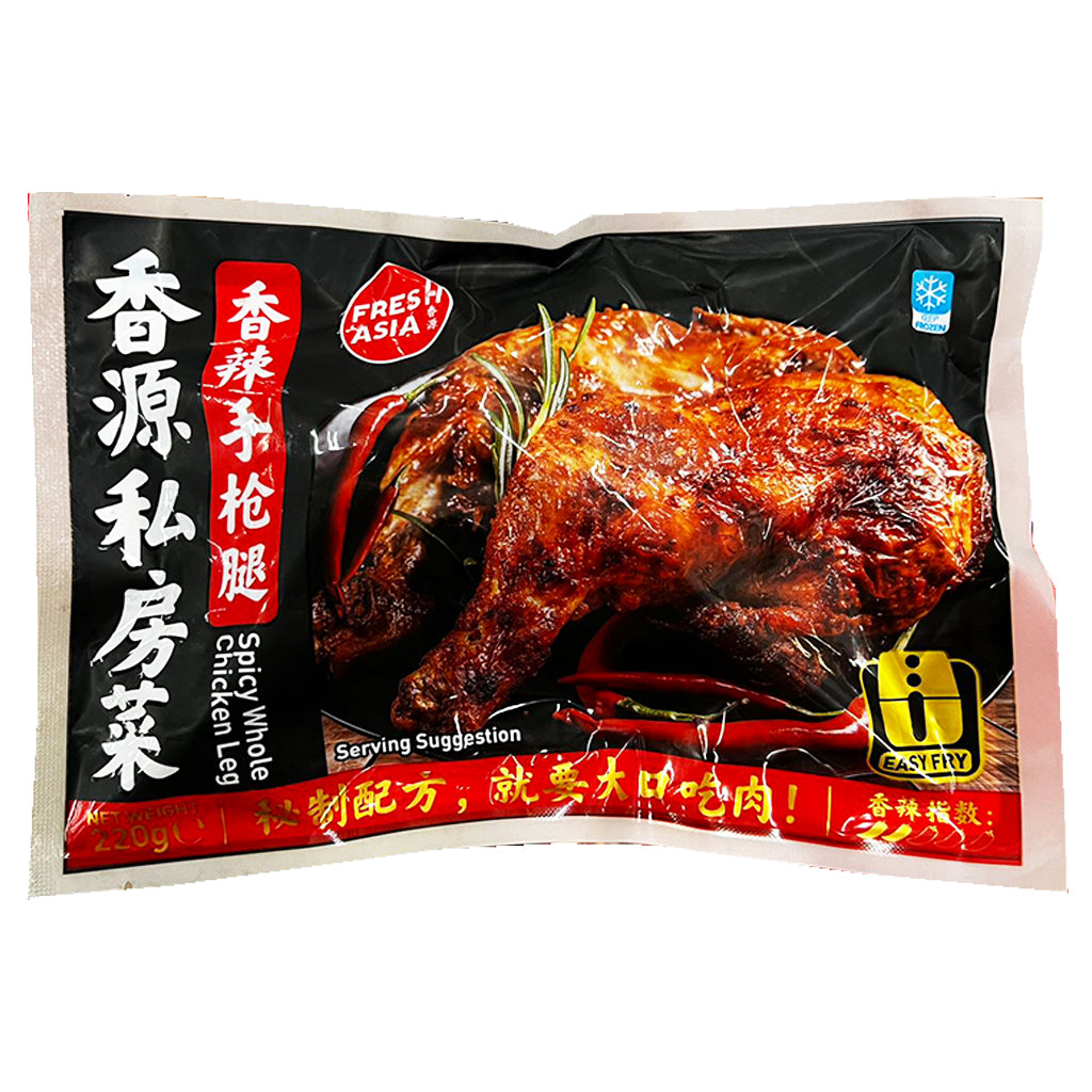 Freshasia Spicy Whole Chicken Leg 220g ~ 香源香辣手抢腿 220g