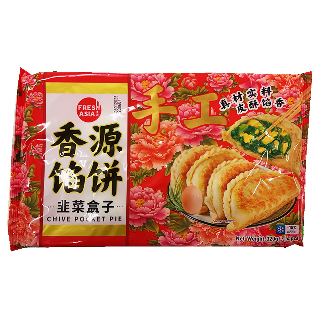 Freshasia Chive Pocket Pie 320g ~ 香源錎饼手工韭菜盒子 320g