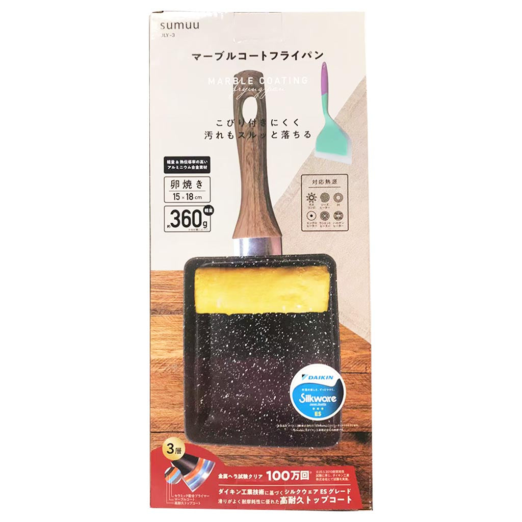 Tamagoyaki Pan with Silicon Spatula ~ 粉色玉子烧套装配锅铲