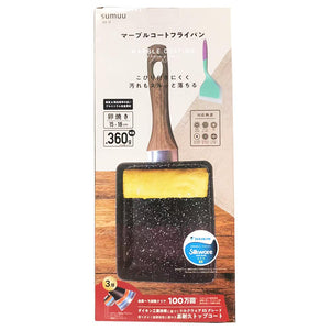 Tamagoyaki Pan with Silicon Spatula ~ 粉色玉子烧套装配锅铲