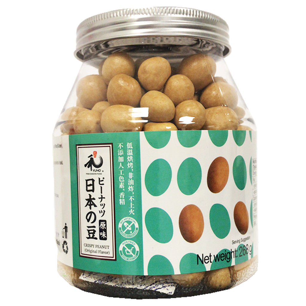 Yuho Cripsy Peanut Original 268g ~ 元和日本豆原味 268g