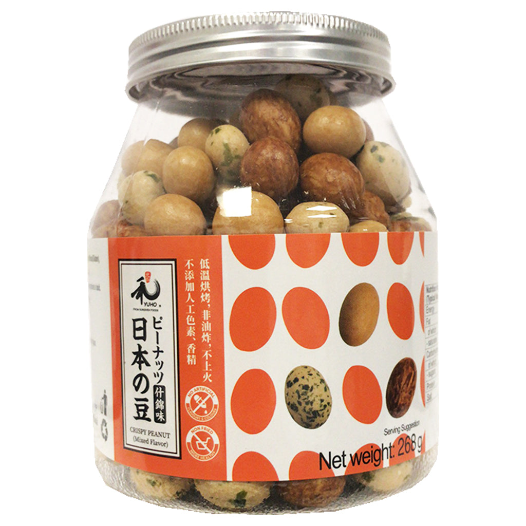 Yuho Cripsy Peanut Mixed 268g ~ 元和日本豆什錦 268g