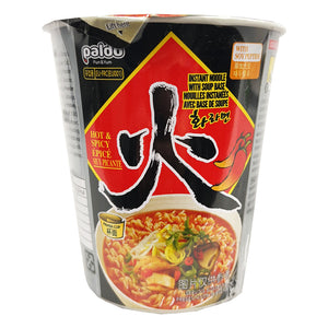 Paldo Hwa Noodles Small Cup 65g ~ Paldo  八道火杯面 65g