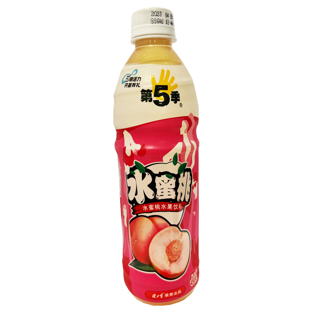 Jian Li Bao S5 Guava Fruit Drink 450ml ~ 健力宝第五季番石榴水果饮料 450ml