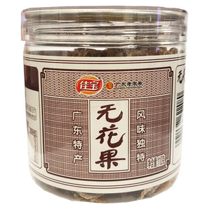 Jia Bao Preserved Fig 110g ~ 佳宝无花果 110g