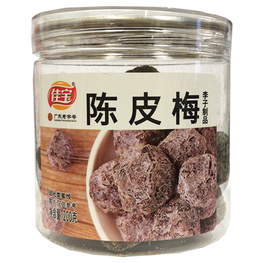 Jia Bao Preserved Plum 200g ~ 佳宝陈皮梅 200g