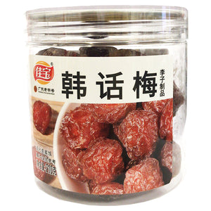 Jia Bao Korea Style Plum 210g ~ 佳宝韩话梅 210g