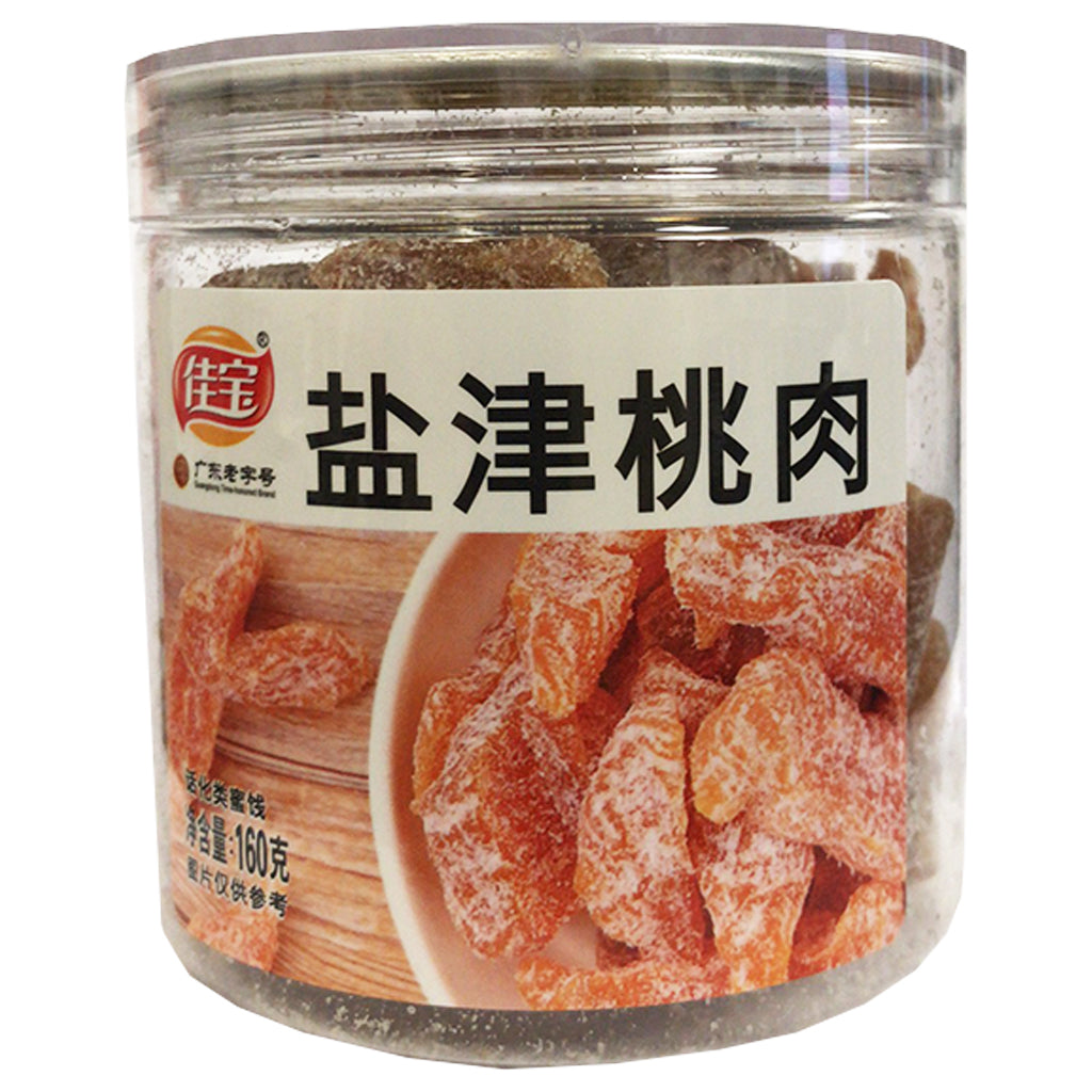 Jia Bao Salted Preserveed Peach 160g ~ 佳宝盐津桃肉 160g