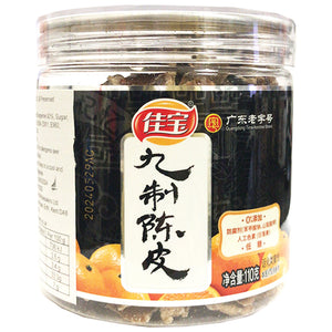 Jia Bao Preserved Mandarin Peel 110g ~ 佳宝九制陈皮 110g