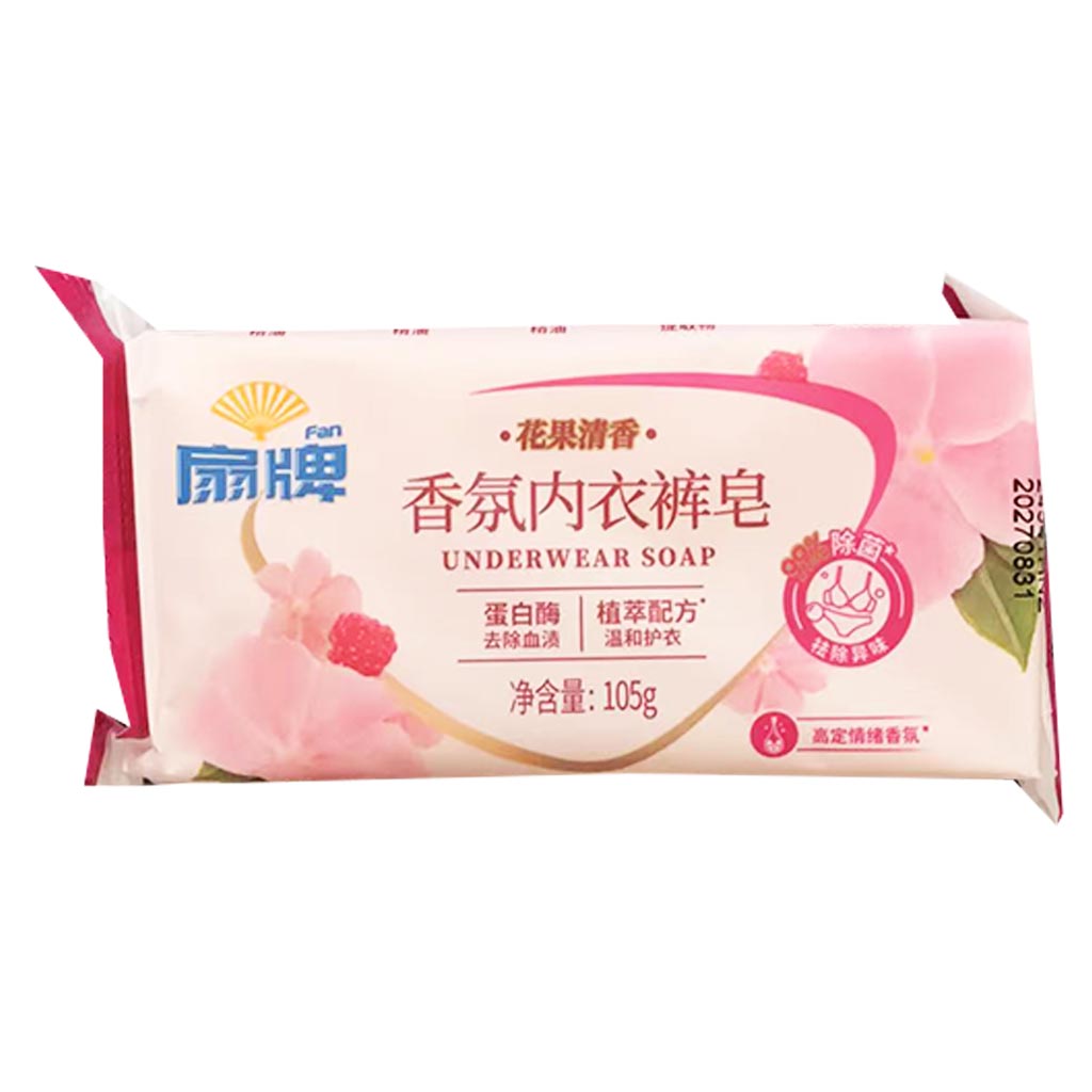 Fan Underwear Laundry Soap 105g ~ 扇牌香氛内衣裤皂 105g
