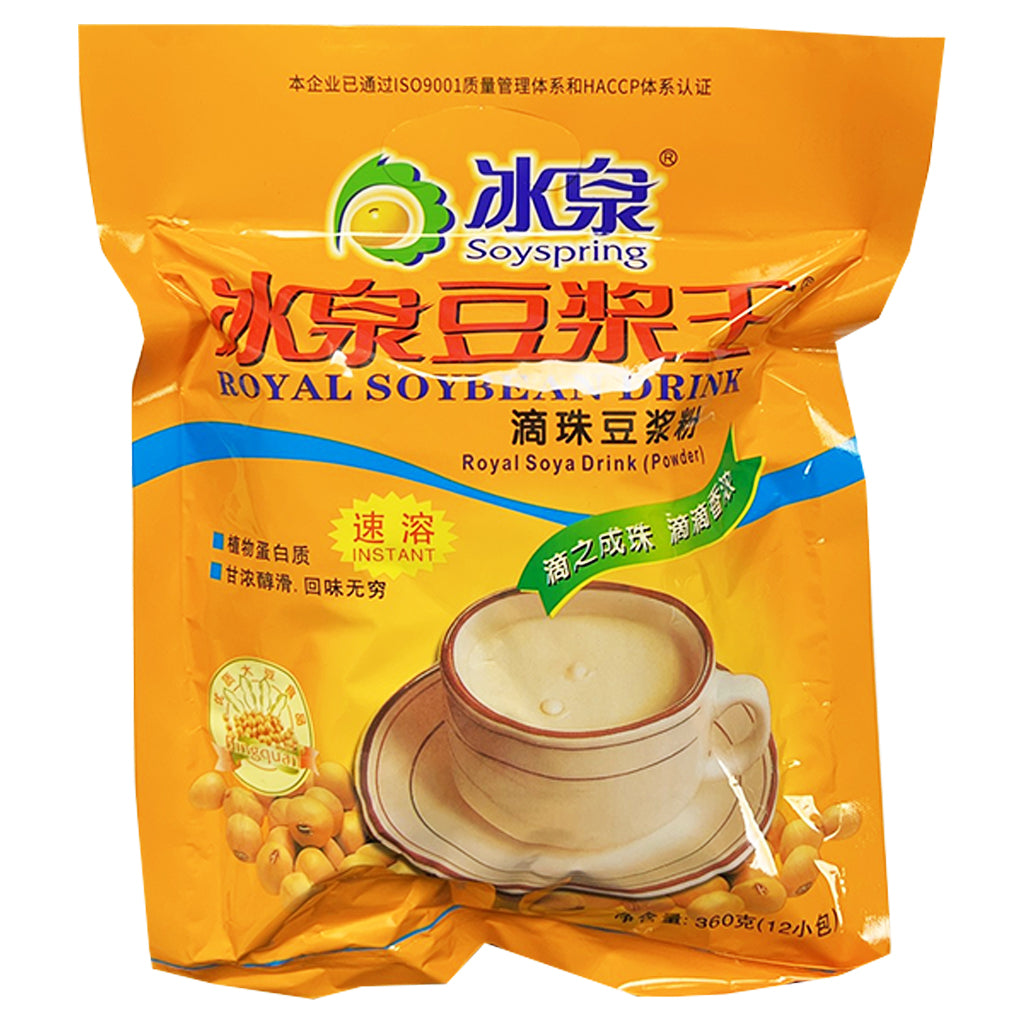 Soyspring Royal Soybean Drink 360g ~ 冰泉滴珠豆浆粉 360g