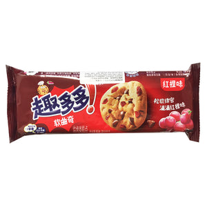 QuDuoDuo Red Grape Cookies 80g ~ 趣多多軟曲奇紅提味 80g