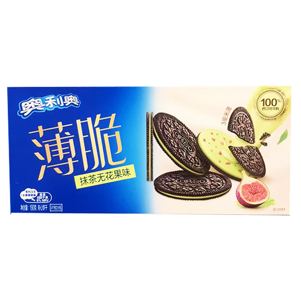 Oreo Mini Cookies Matcha Figs 190g ~ 奥利奥薄脆抹茶无花果味 190g