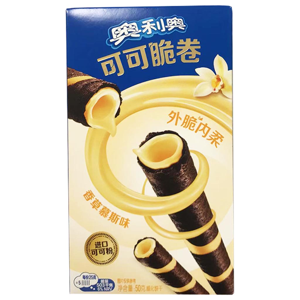 Oreo Cocoa Roll Vanilla Mousse 50g ~ 奧利奧可可脆卷香草慕斯味 50g