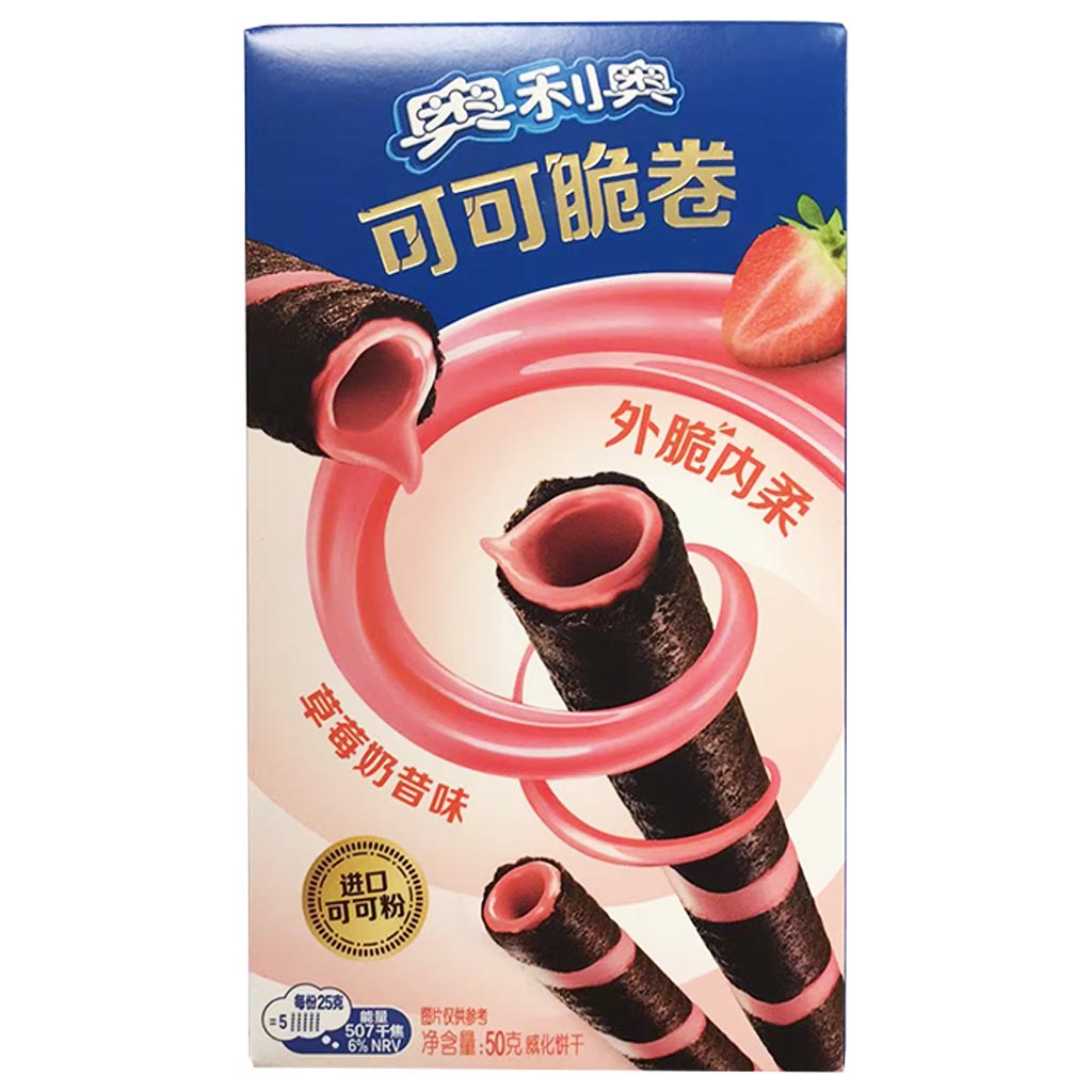 Oreo Cocoa Rolls Strawberry Milkshake 50g ~ 奧利奧可可脆卷草莓奶昔味 50g