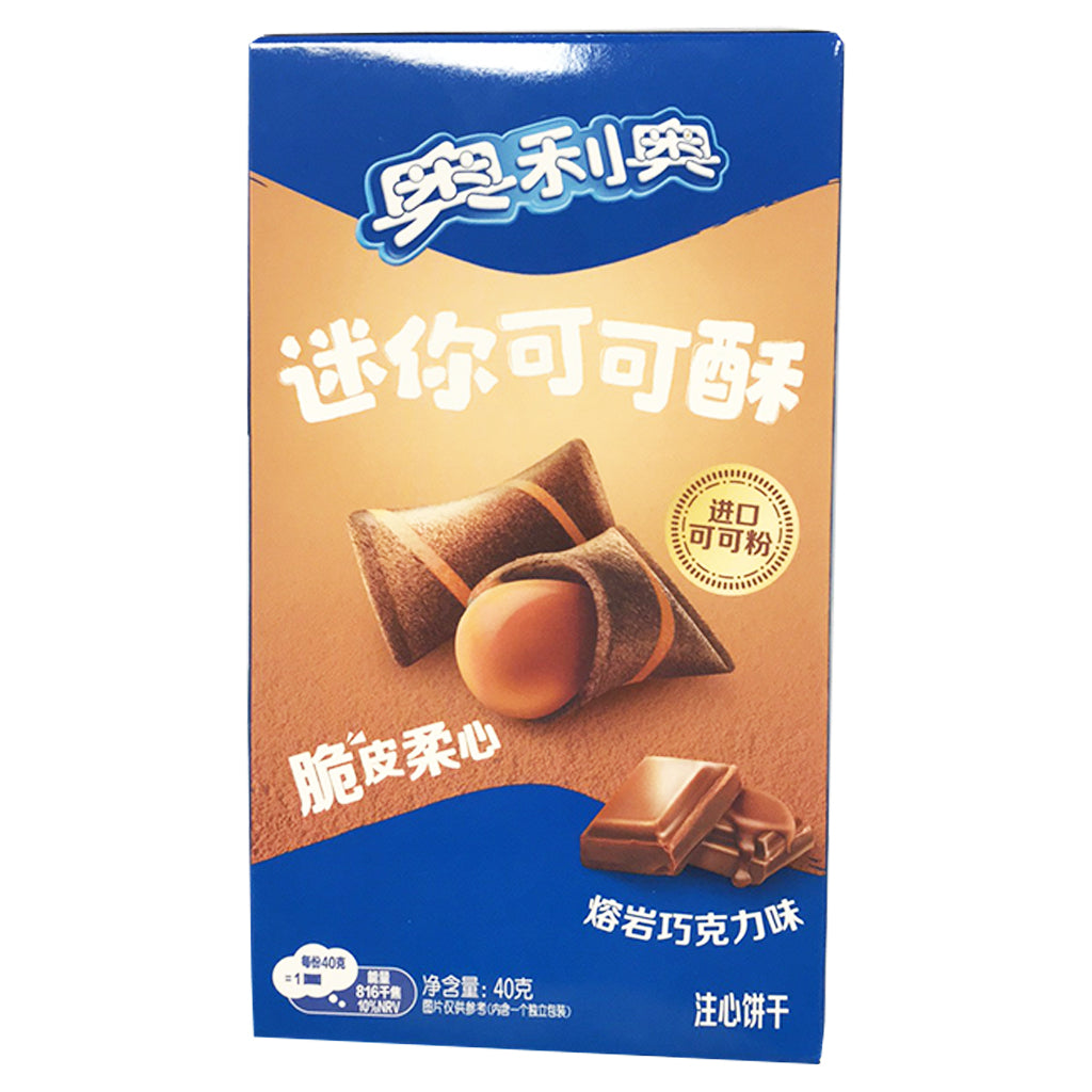 Oreo Mini Cookies Chocolate 40g ~ 奥利奥迷你可可酥熔岩巧克力 40g