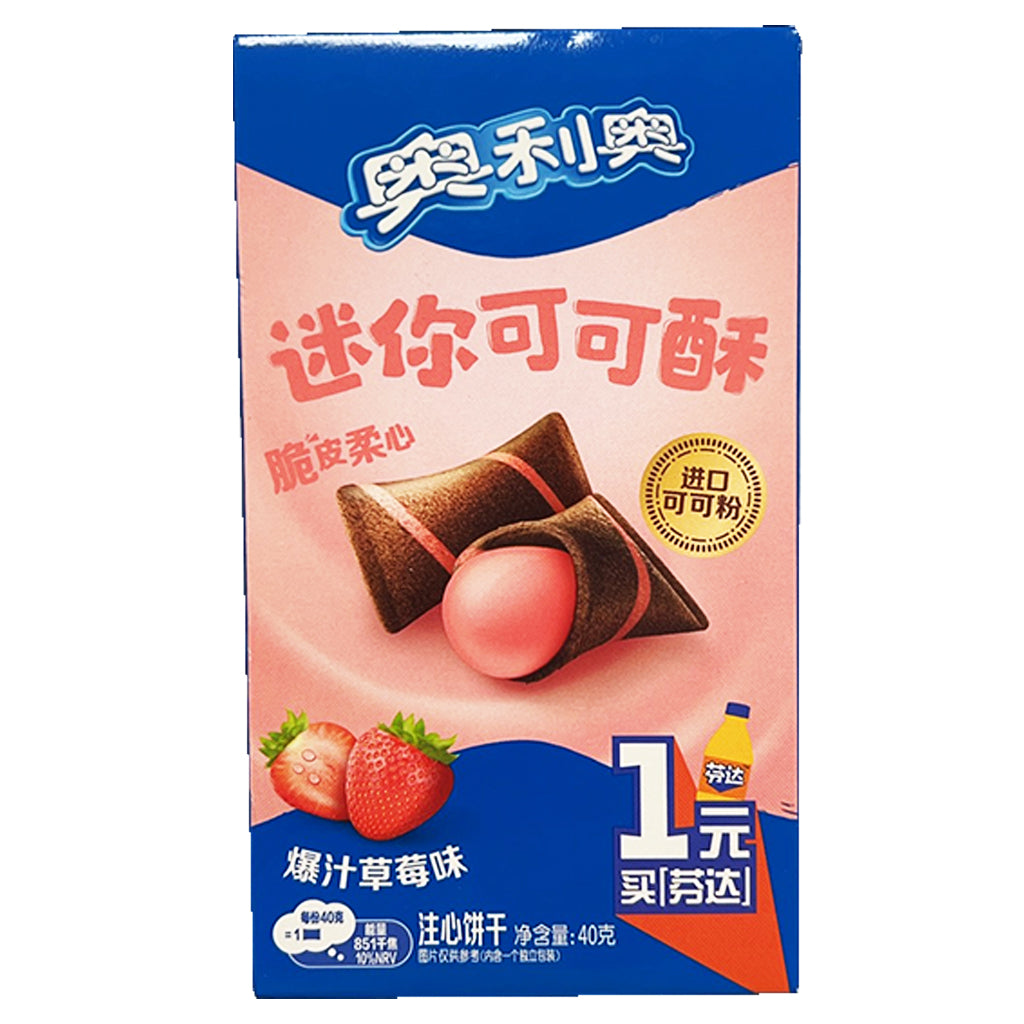 Oreo Mini Cocoa Strawberry 40g ~ 奧利奧迷你可可酥爆汁草莓 40g
