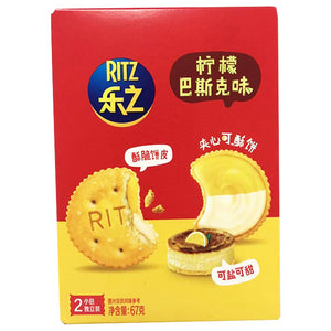 Ritz Sandwich Biscuit Lemon Basque 67g ~ RITZ乐之夹心可酥饼柠檬巴斯克味 67g