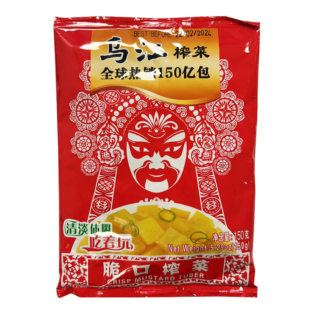 Wu Jiang Crisp Mustard Tuber 150g ~ 乌江脆口榨菜 150g