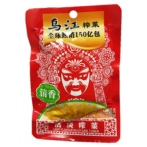Wu Jiang Light Flavour Mustard Tube 80g ~ 烏江清香清淡榨菜 80g