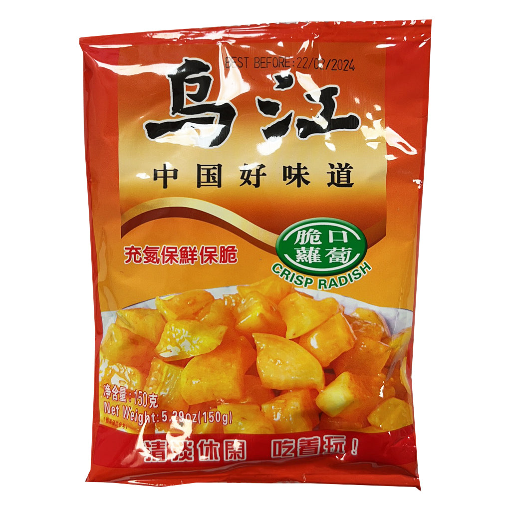 Wu Jiang Preserved Crisp Radish 150g ~ 乌江脆口萝卜 150g