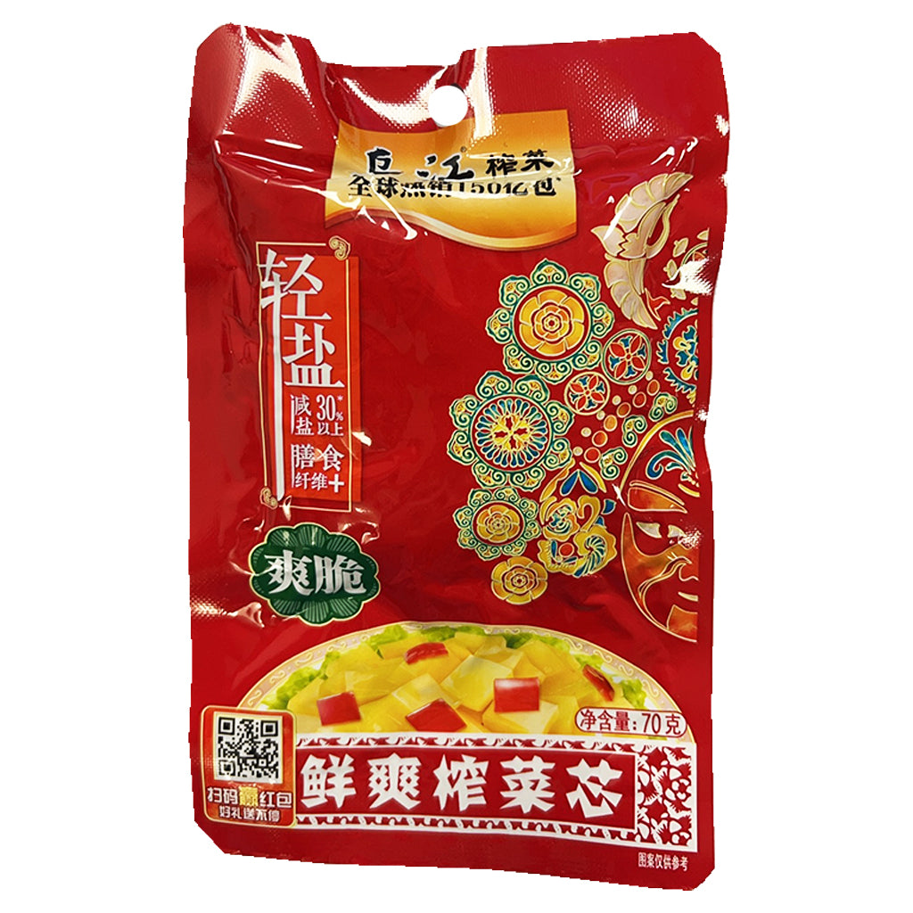 百鳥朝鳳 WULIANGYE 500ml F5Oxi6bAporeTmCiYwcFlw.jpg