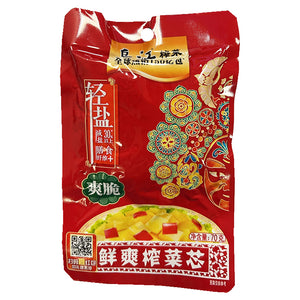 Wu Jiang Preserved Mustard Core 70g ~ 烏江爽脆鮮爽榨菜芯 70g