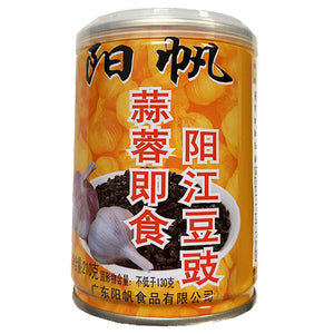 YangFan Black bean Garlic 210g ~ 陽帆豆豉蒜蓉 210g