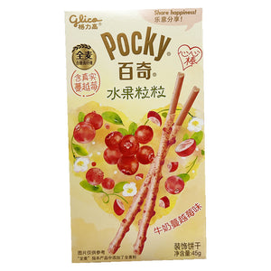 Glico Pocky Milk Cranberry 45g ~ 格力哥水果粒粒牛奶蔓赿莓味 45g