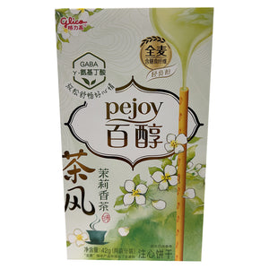 Glico Pejoy Jasmine Tea 42g ~ 格力高 百醇 茉莉香茶味 注心饼干 42g