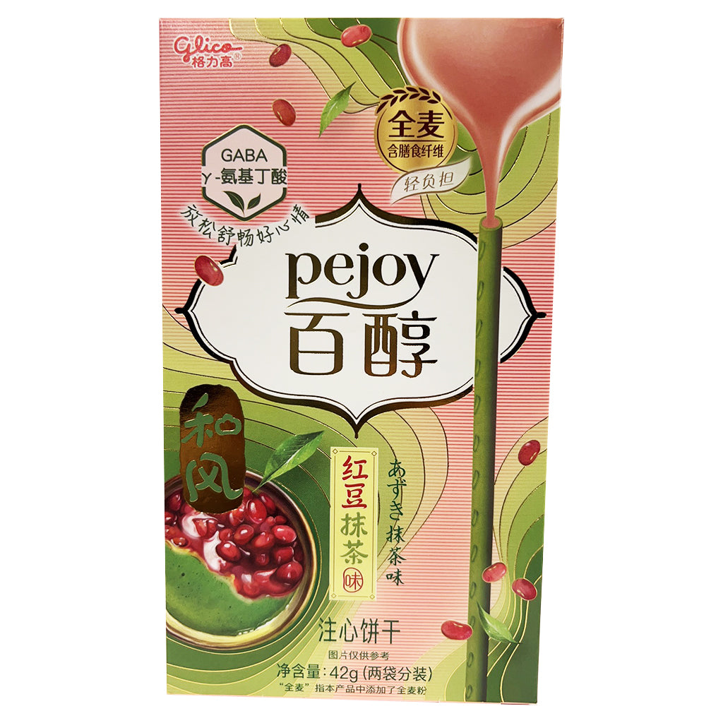 Glico Pejoy Red Bean and Matcha 42g ~ 格力高 百醇 红豆抹茶味 注心饼干 42g