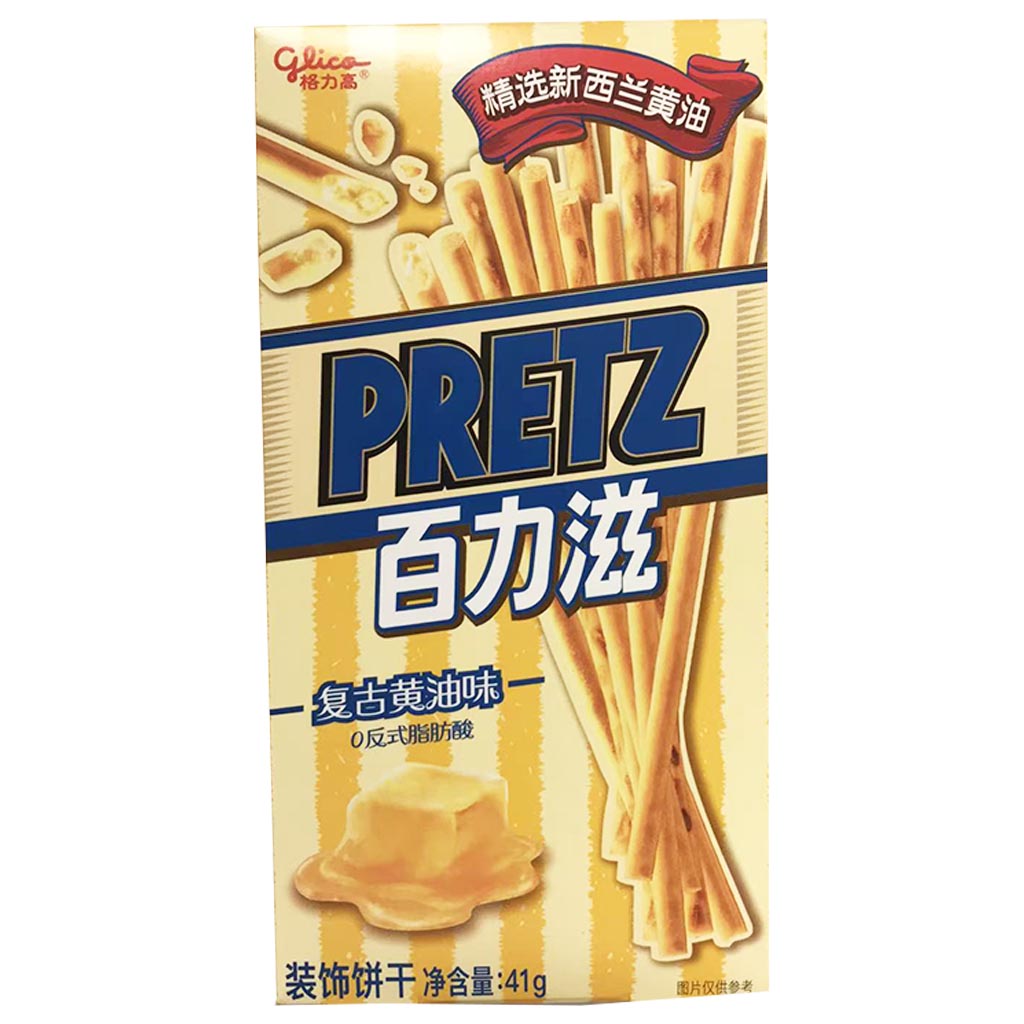 Glico Pretz Biscuit Stick Butter 41g ~ 格力高百力滋复古黄油味装饰饼干 41g