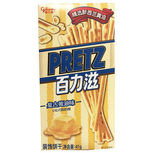 Glico Pretz Biscuit Stick Butter 41g ~ 格力高百力滋复古黄油味装饰饼干 41g