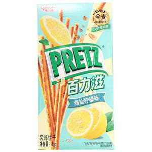 Glico Pretz Sea Salt Lemon 41g ~ 格力高百力滋海盐柠檬味味装饰饼干 41g