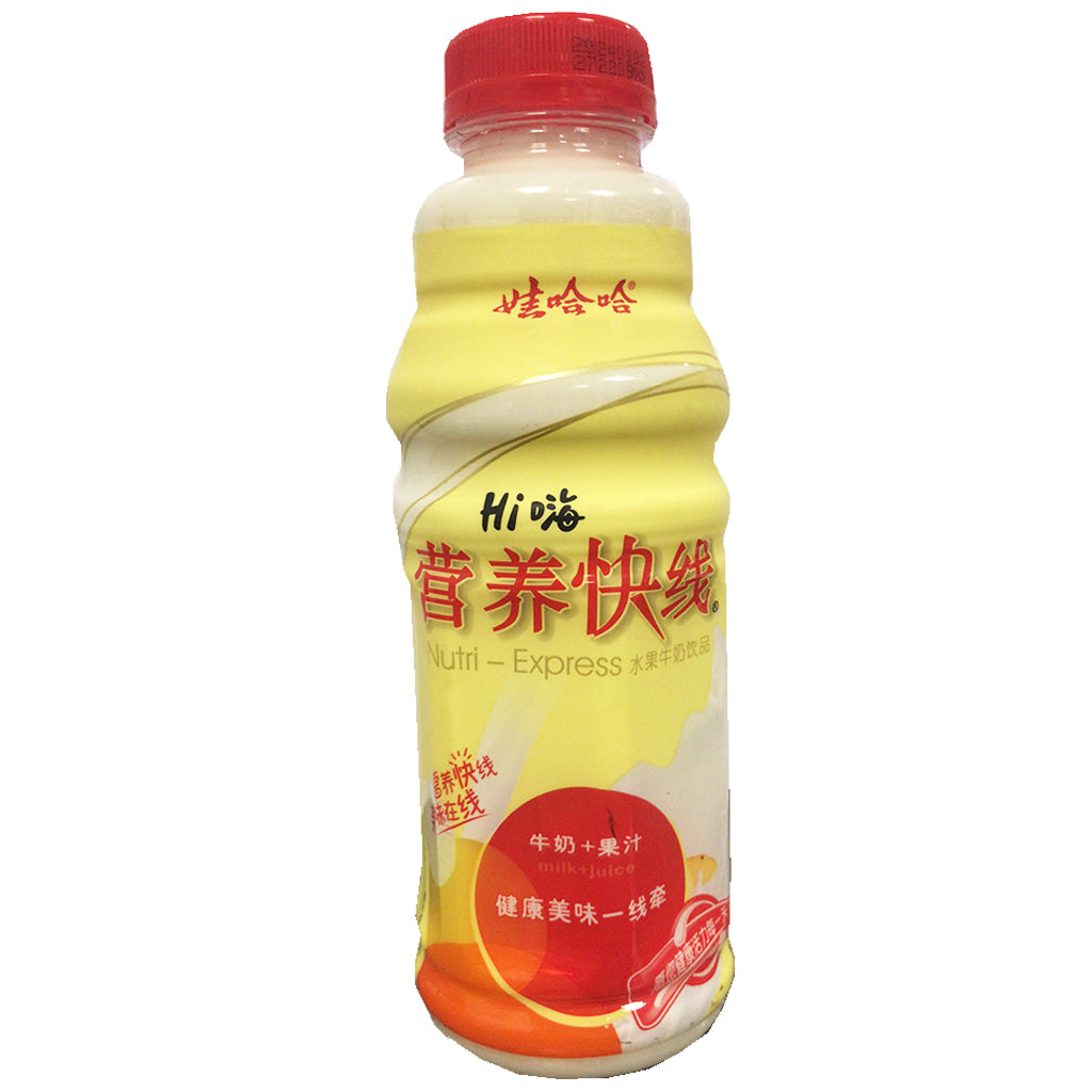 Wahaha Nutri Express Pineapple 500ml ~ 娃哈哈營養快线菠蘿味 500ml