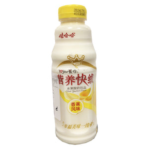 Wahaha Nutri Express Banana 500ml ~ 娃哈哈營養快线香蕉味 500ml