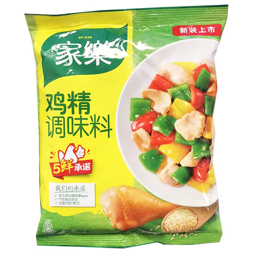 Knorr Chicken Bouillon 450g ~ 家乐鸡精 450g