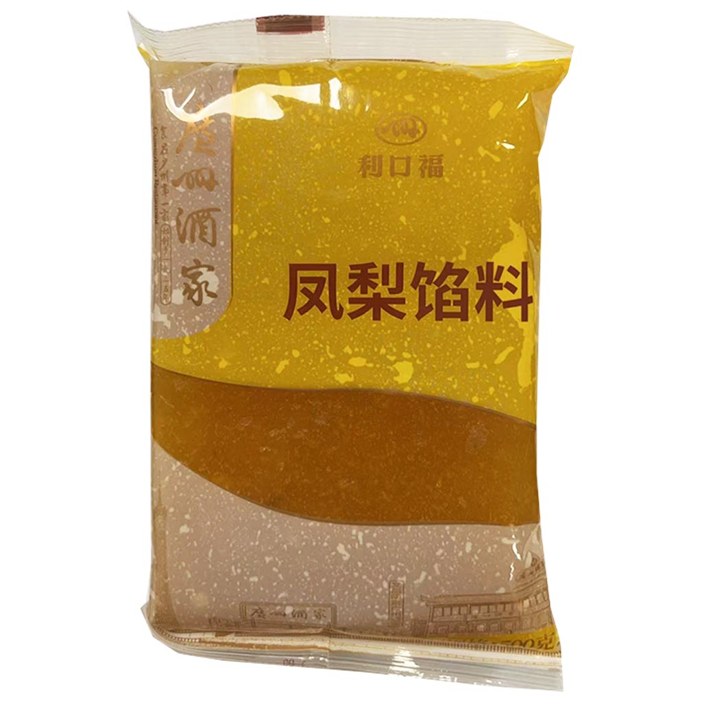 LiKouFu Pineapple Flavour Paste 500g ~ 利口福凤梨馅 500g