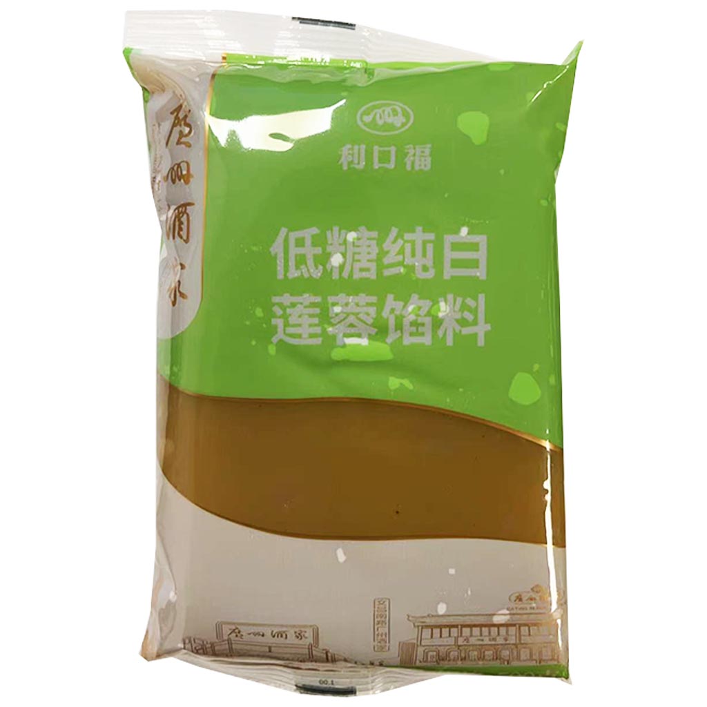 LiKouFu White Lotus Paste 500g ~ 利口福低糖纯白莲蓉馅料 500g