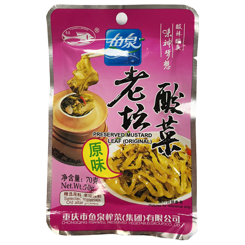 Fishwell Seasoned Sour Mustard 70g ~ 魚泉 老坛酸菜 70g