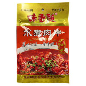 WeiXiangSui Boiled Meat Sauce Seasoning 150g ~ 味相隨水煮肉片 150g