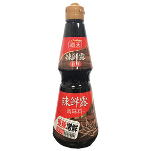 Haday Spicy Savoury Sauce 500ml ~ 海天辣鮮露 500ml