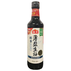 Haday Light Soy Sauce low Salt 500ml ~ 海天薄鹽生抽 500ml