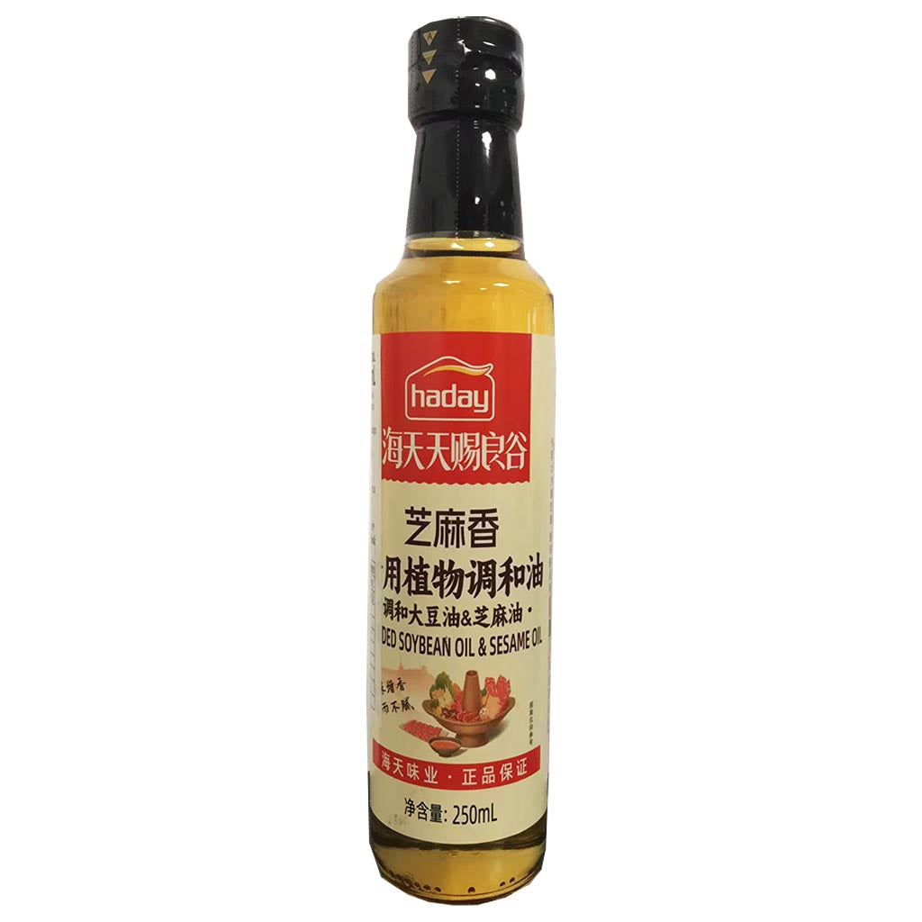 Haday Blended Soybean & Sesame Oil 250ml ~ 海天芝麻香調和油 250ml
