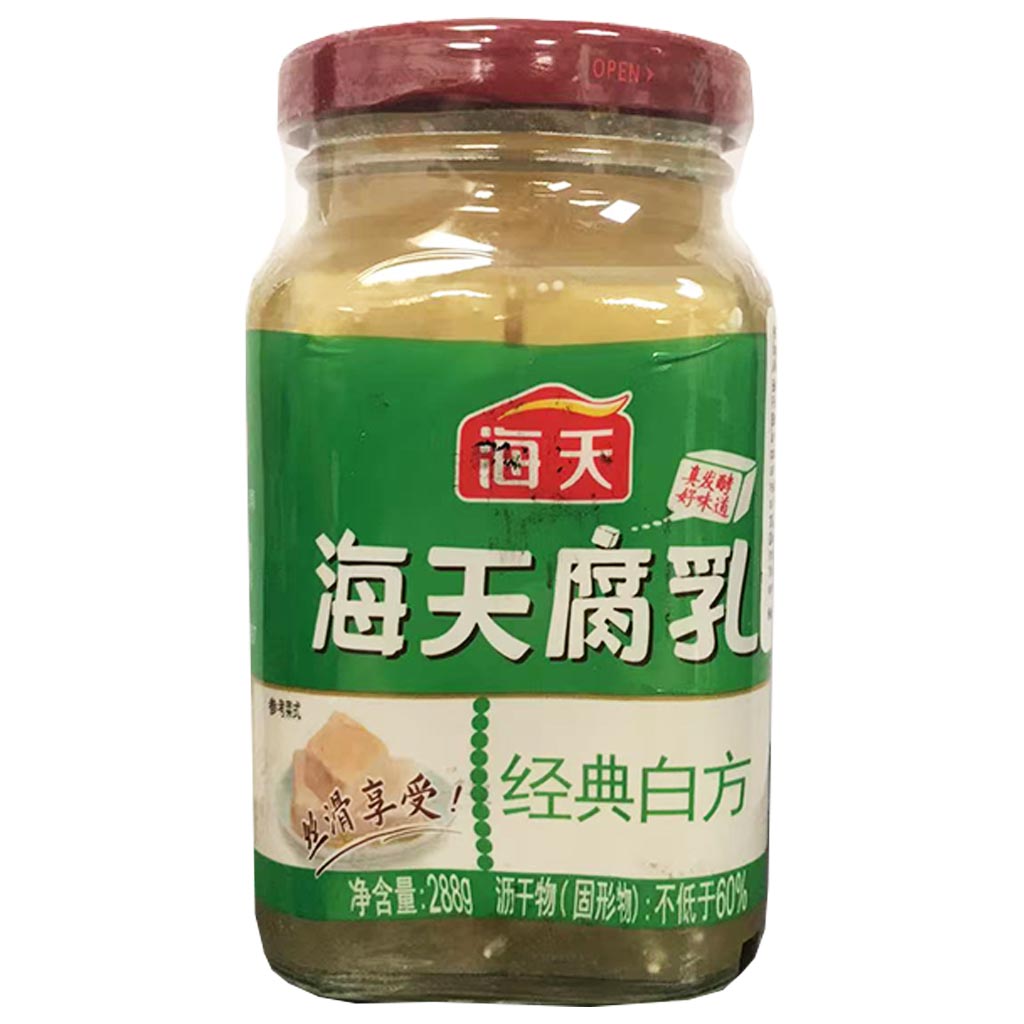 Haday Classic Beancurd White 288g ~ 海天白方腐乳 288g