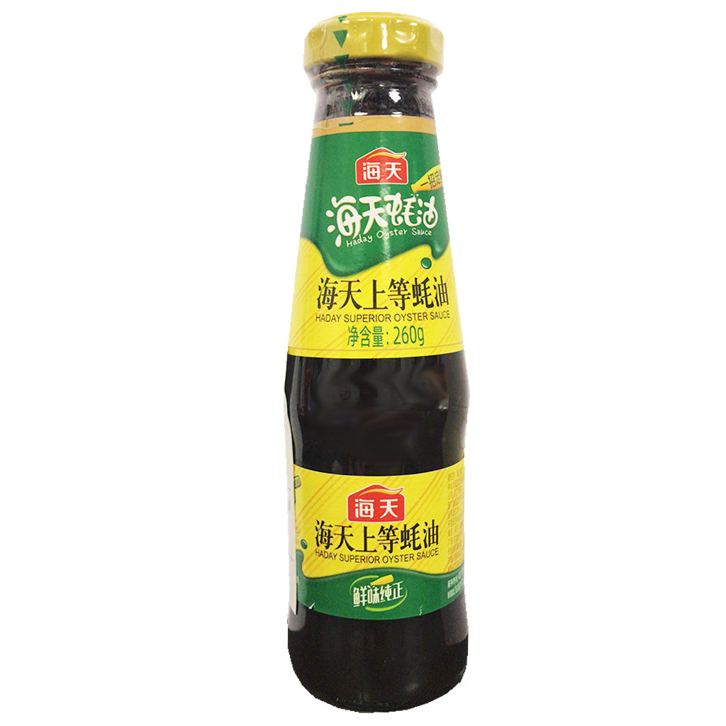 Haday Superior Oyster Sauce 260g ~ 海天上等蚝油 260g