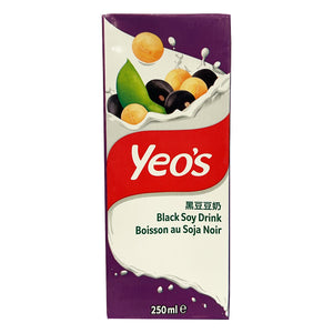 Yeo's Black Soy Drink Pack 250ml ~ 杨协成黑豆豆奶 250ml