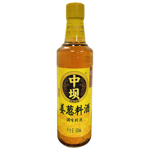 Zhong Ba Cooking Wine with Ginger & Onion Flavour 500ml ~ 中垻 姜葱料酒 500ml