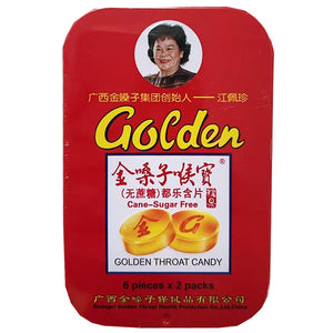 Dole Cane Sugar Free Golden Throat Candy 22.8g ~ 都樂無蔗糖金嗓子喉寶 22.8g